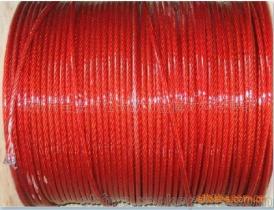 金属丝绳制造供应商,价格,金属丝绳制造批发市场 